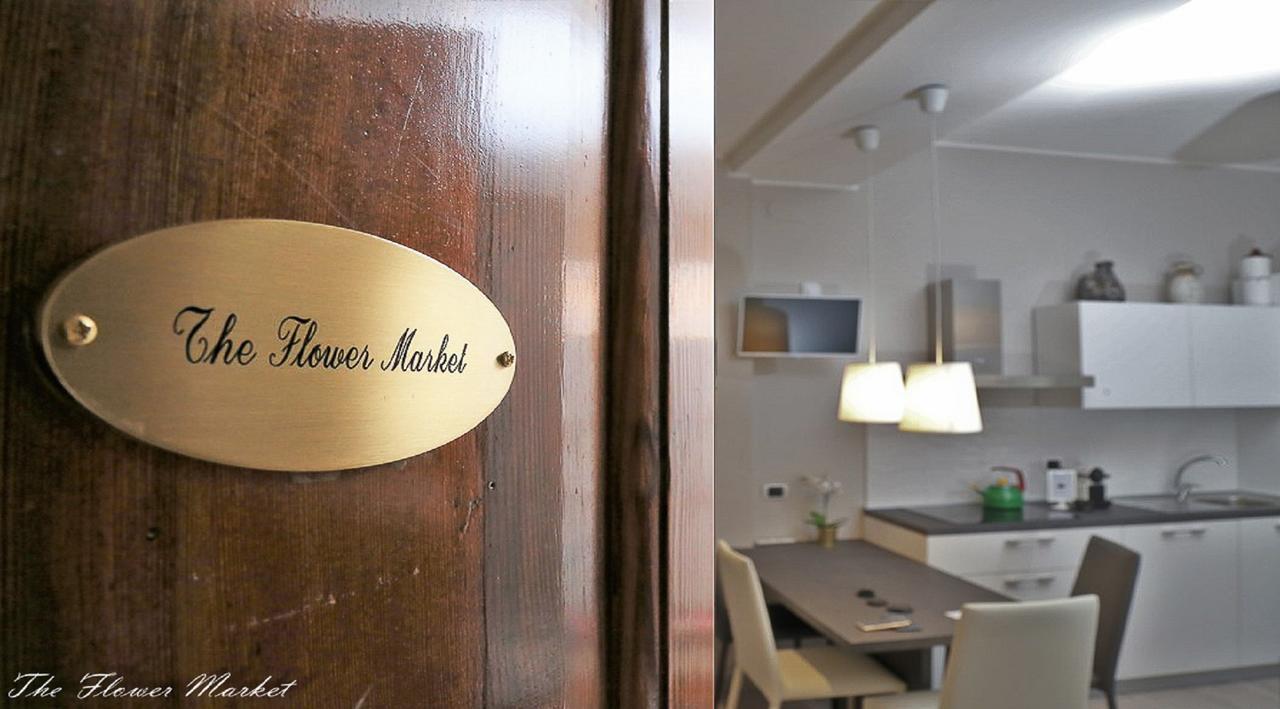 The Flower Market Apartment Rome Room photo